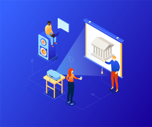 选择你的路线-现代彩色等距插图图片下载