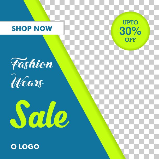 社交媒体后数字营销时尚销售模板图片下载