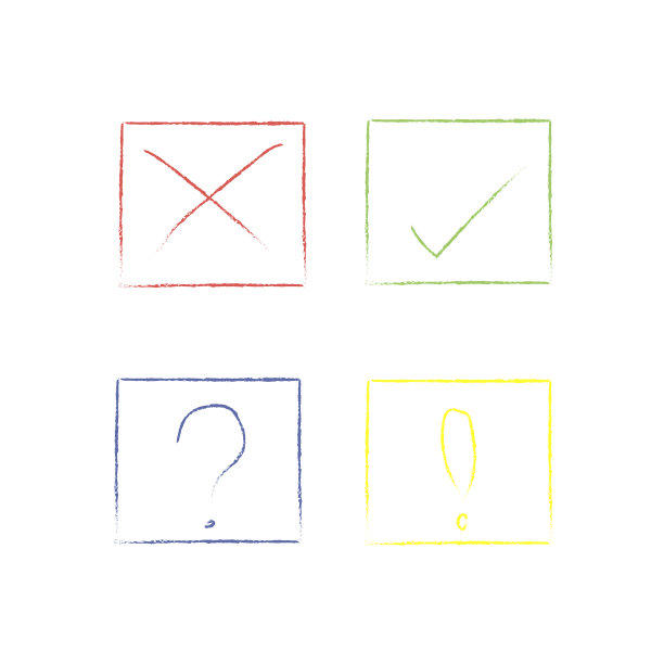 矢量图标做问号等平面设计图片下载