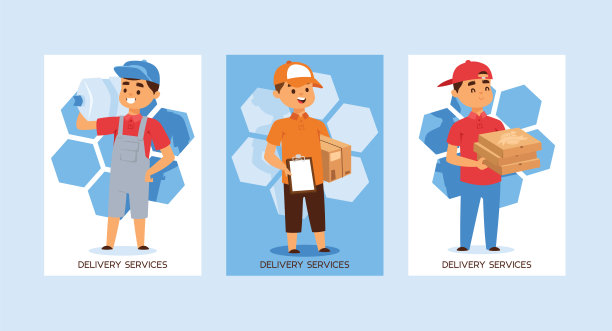 快递员矢量邮递员角色，运送包裹、披萨插画背景图片下载