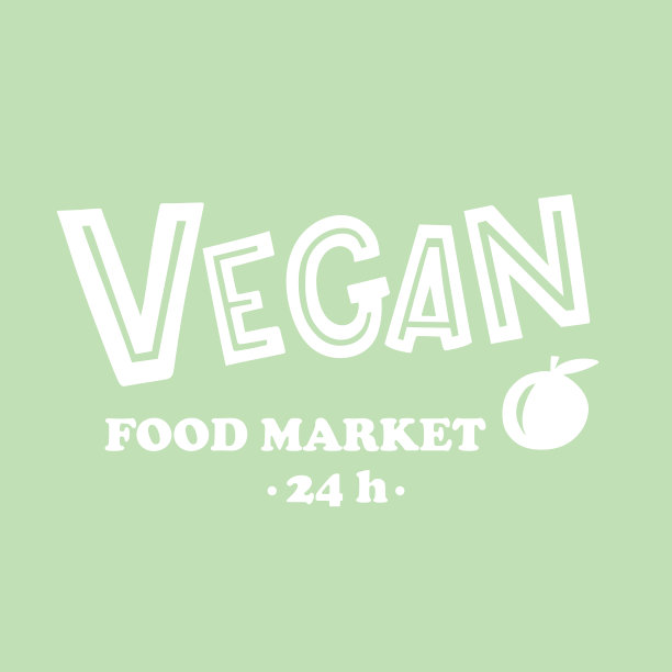 素食食物。手绘字体。图片下载