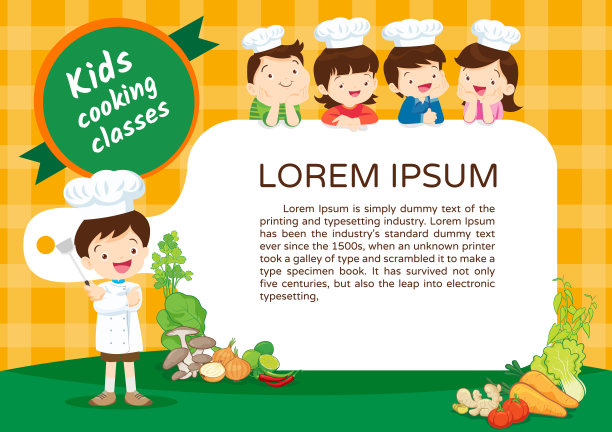 儿童烹饪班证书4图片下载