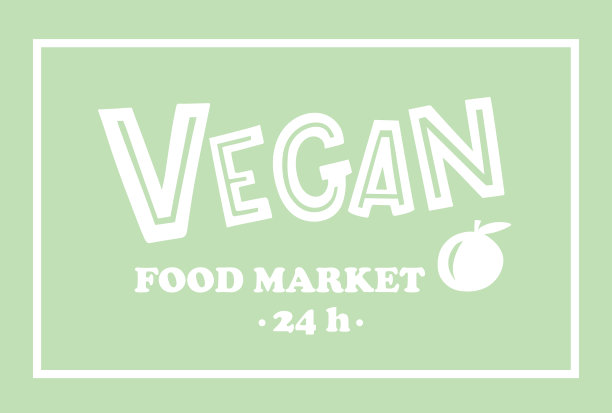 素食食物。手绘字体。图片下载