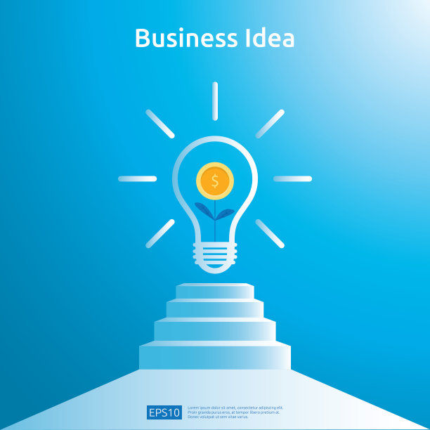 经营理念以灯泡和硬币种植植物为要素对象。金融创新解决方案概念或投资愿景机会与扁平化设计。矢量插图。图片下载