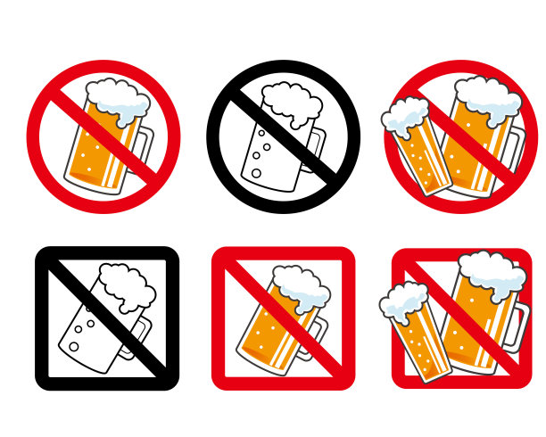 无酒精标志插图。啤酒图标。图片下载