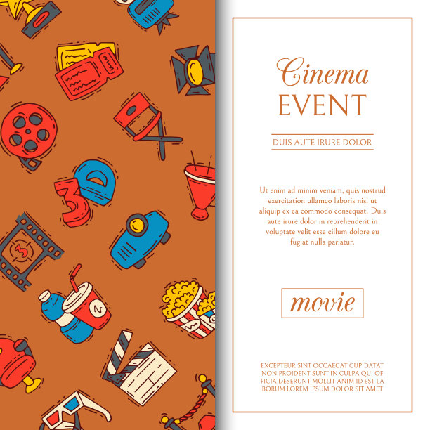 电影活动海报宣传单媒体制作背景矢量。Sa图片下载