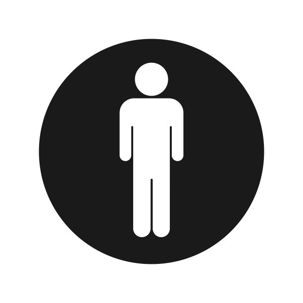 男子图标平面黑色圆形按钮矢量插图图片下载