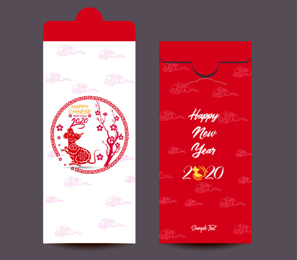春节红包平面图标，鼠年2020图片下载