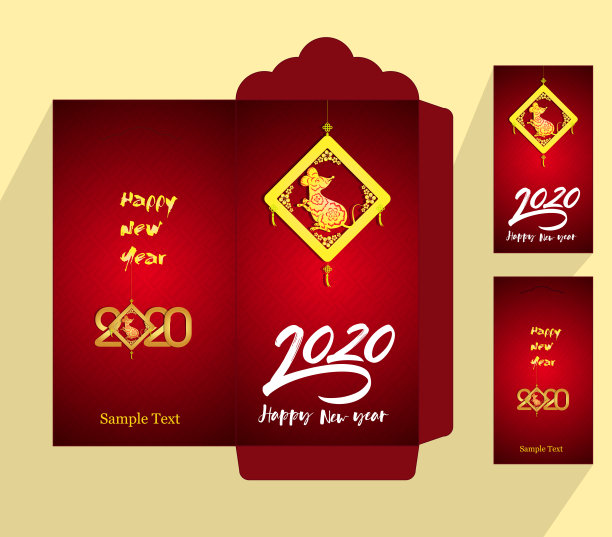 春节红包平面图标，鼠年2020图片下载