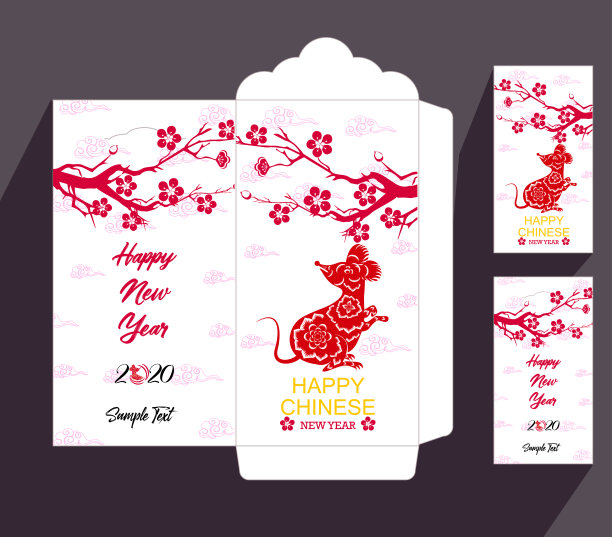 春节红包平面图标，鼠年2020图片下载