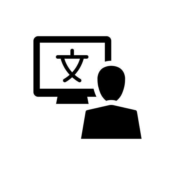 语言翻译图标图片下载