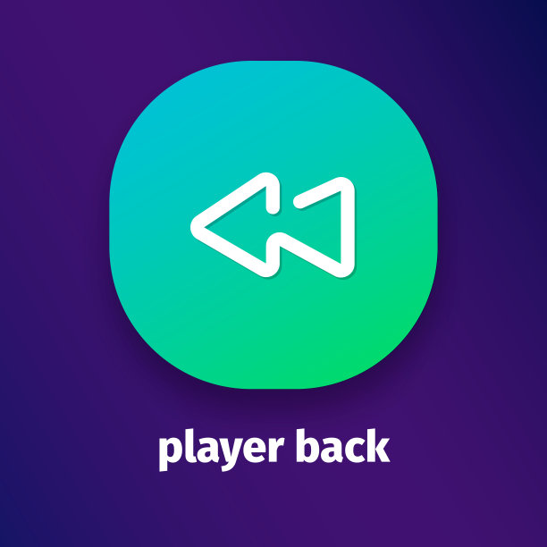 移动和网络的矢量图标图片下载