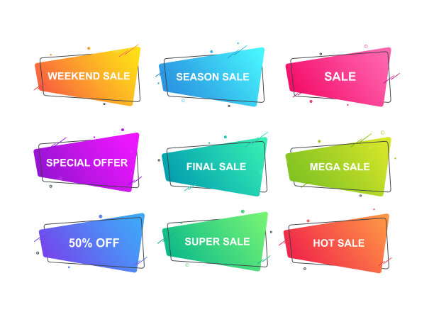 现代几何横幅销售，促销，折扣设置。抽象梯度形状的广告。图片下载