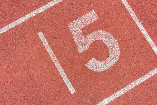 跑道编号5图片下载