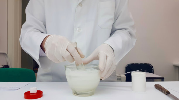 准备处方图片下载