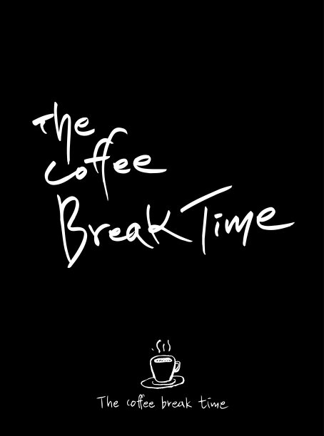 咖啡馆的海报图片下载