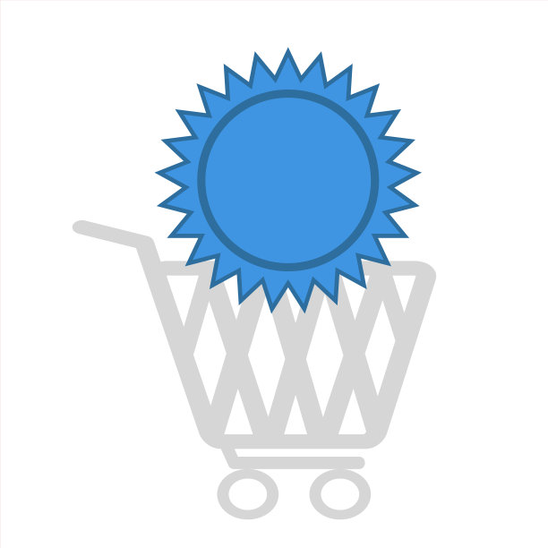 特别优惠标签和购买篮设计，股票矢量插图图片下载