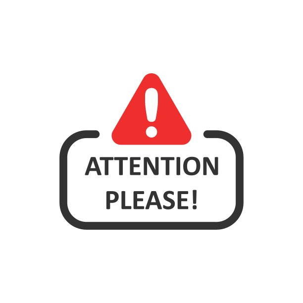 请注意，请在图标上签名。警告信息矢量插图上的白色孤立背景。感叹商业概念。图片下载
