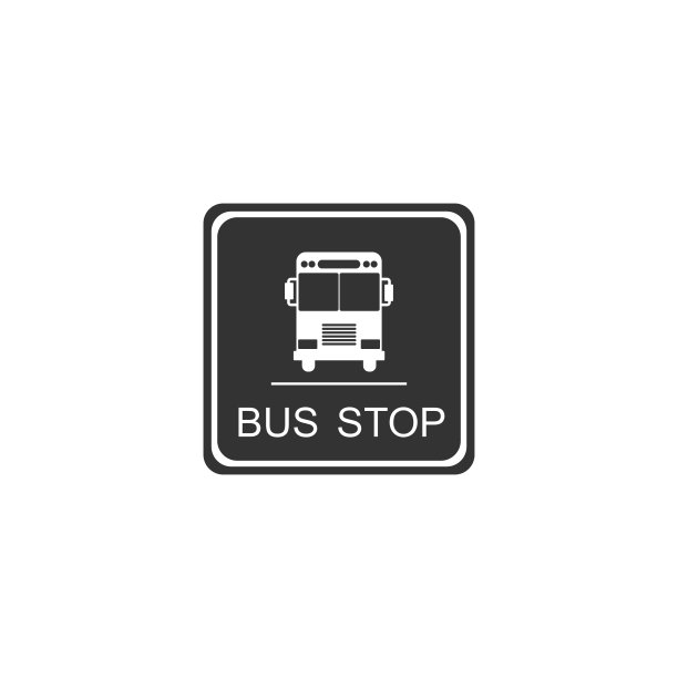 巴士站牌隔离。平面设计。矢量图图片下载