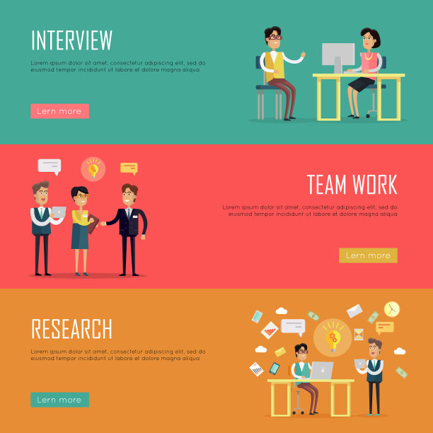 社会团队合作的概念。网站设计模板图片下载