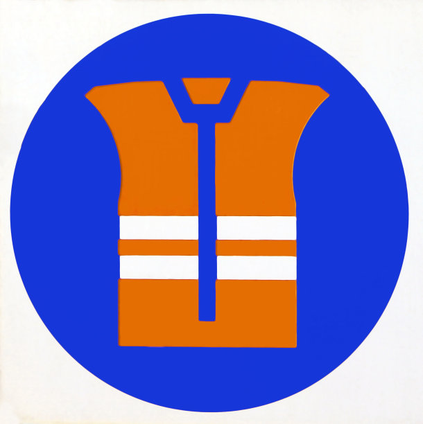 穿高能见度的夹克。警告和安全标志图片下载