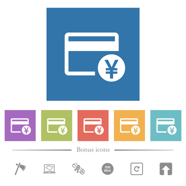 日元信用卡平白色方框背景图标图片下载
