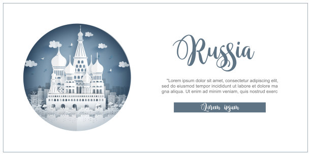 商业和金融概念图片下载