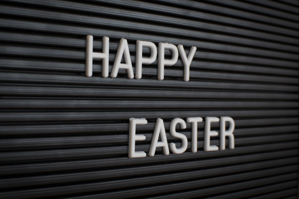 复活节快乐-字幕标志(点击查看更多)图片下载