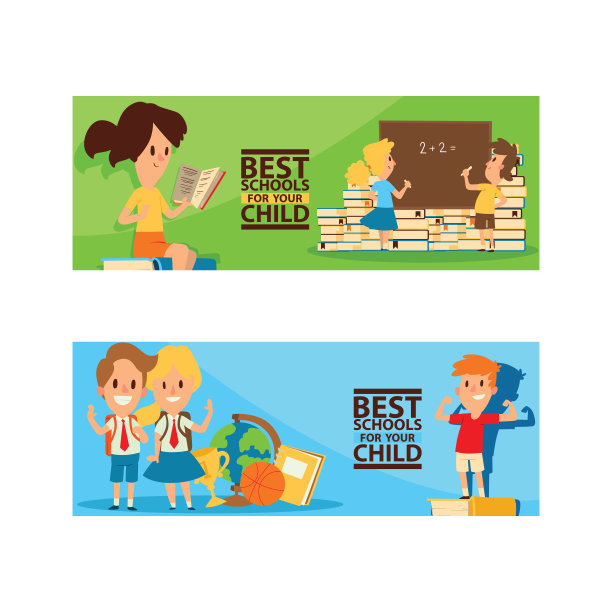 学校供应向量男孩女孩性格儿童教育学校配件为学校儿童背景儿童在教室学习插图套教育文具背景横幅图片下载