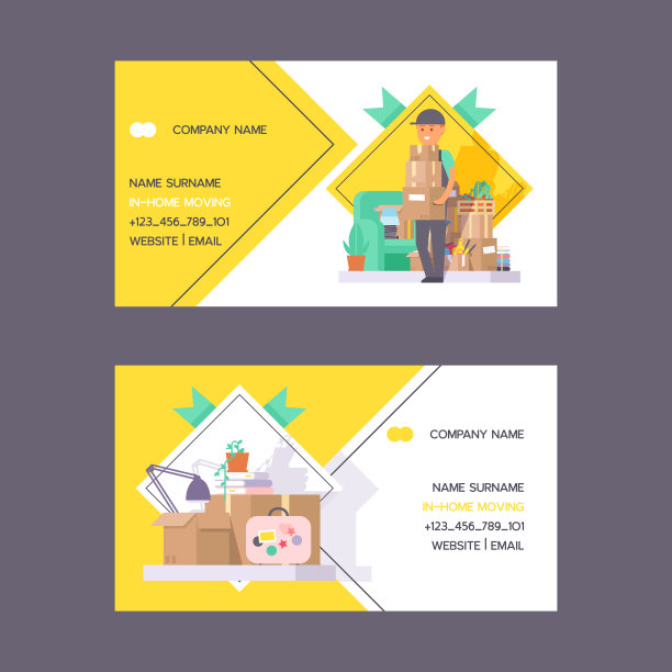 快递员名片矢量图图片下载