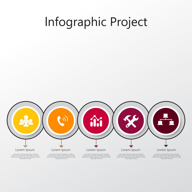 带有图标和选项的信息图形元素。矢量图图片下载