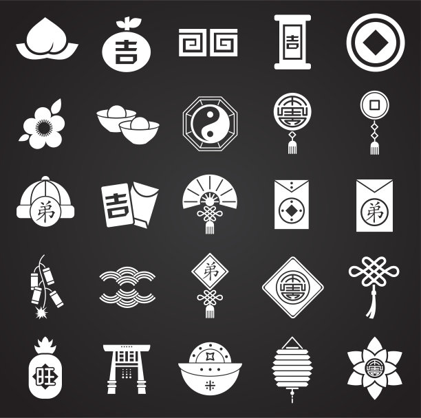 中国新年相关图标设置在黑色背景的图形和网页设计。简单的矢量信号。网站按钮或手机应用的互联网概念符号。图片下载