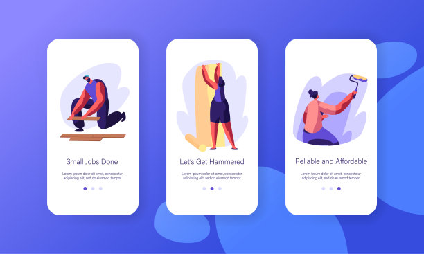 室内装修装饰手机应用程序页面板载屏幕设置。杂务工躺木拼花地板。女人粘墙纸。人画墙网站或网页。平面卡通矢量插图图片下载