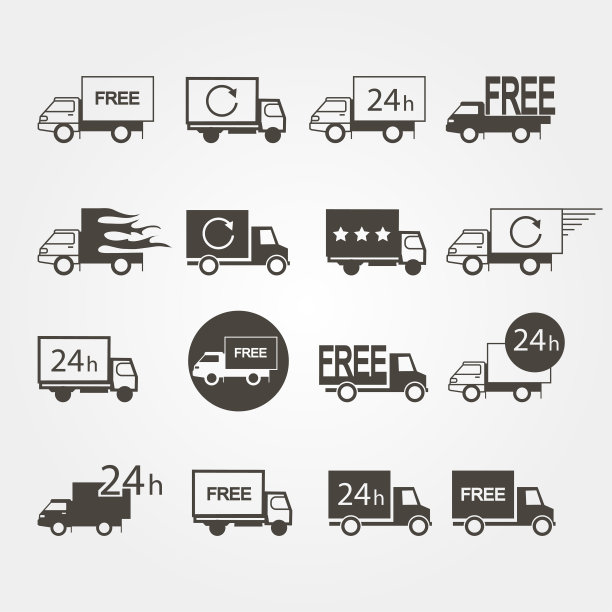 在灰色背景上的运输服务标志一组图标图片下载