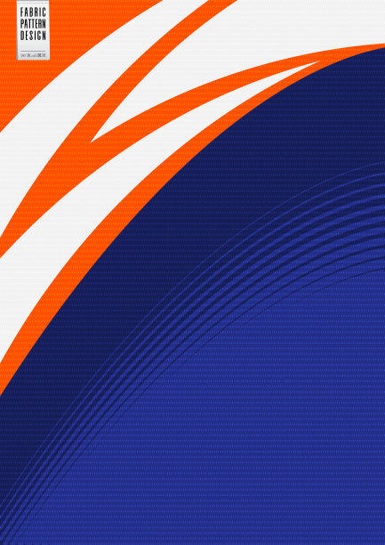 用于足球运动服、足球运动服或运动制服的织物图案。抽象背景与白点图案。向量。图片下载