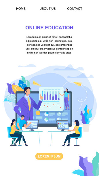 学生使用互联网技术远程学习图片下载