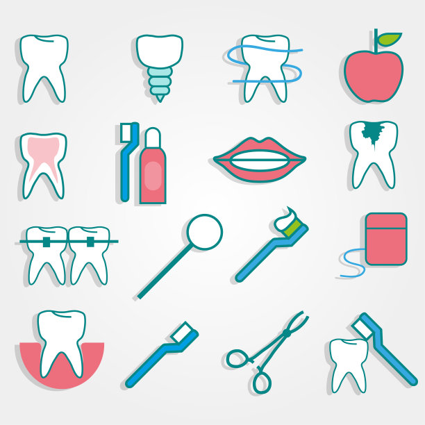牙科用品在灰色背景平风格图片下载