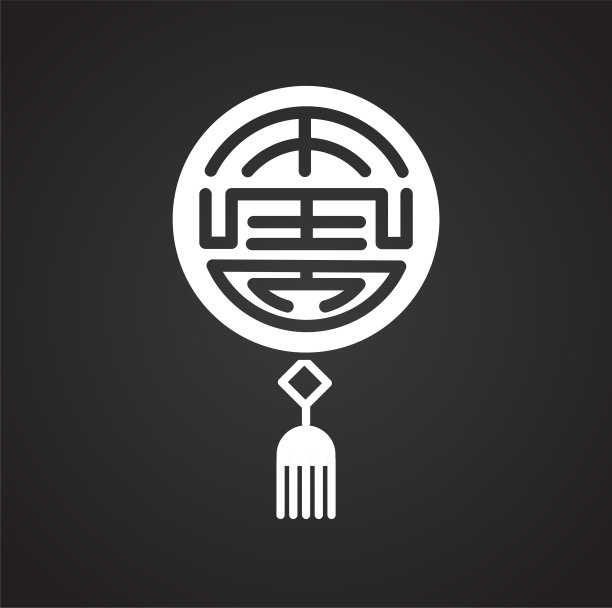 中国新年相关图标的背景图形和网页设计。简单的矢量信号。网站按钮或手机应用的互联网概念符号。图片下载