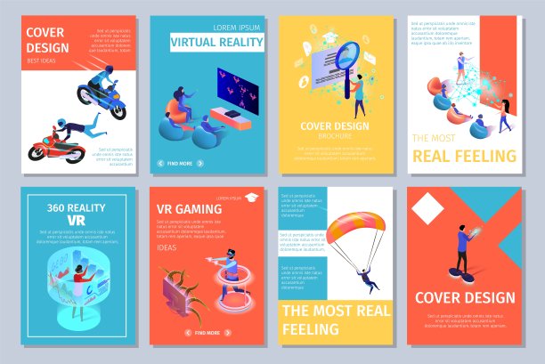 创意垂直横幅设置与复制空间。图片下载