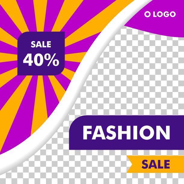 现代时尚销售社交媒体帖子模板向量图片下载