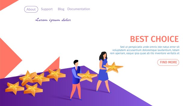 手里拿着金星的青年男女。图片下载