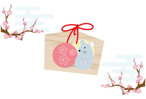 2020年春节图片素材ID：334096902