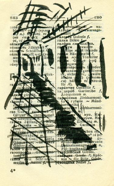 画廊。图形绘制。图片下载