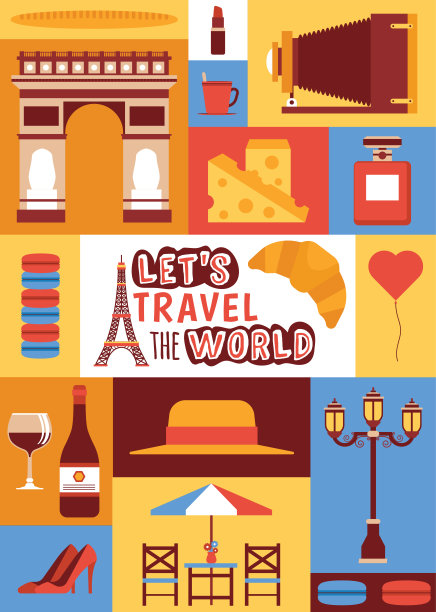 巴黎矢量图案法国文化埃菲尔铁塔和凯旋插画欧洲旅游时尚城市在法国旅游背景设置巴黎奶酪羊角面包背景横幅图片下载