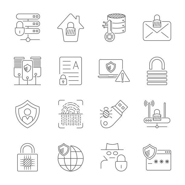 互联网安全和数字保护图标设置在细线风格。数字世界中的保护技术。可编辑的中风。每股收益10图片下载