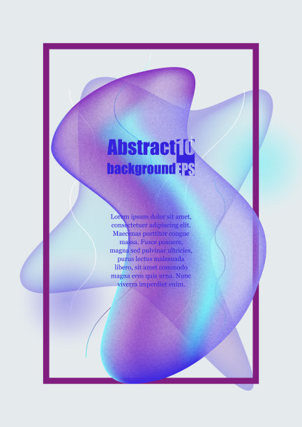 彩色几何背景设计。流体用时髦的梯度形状组成。Eps10矢量图图片下载