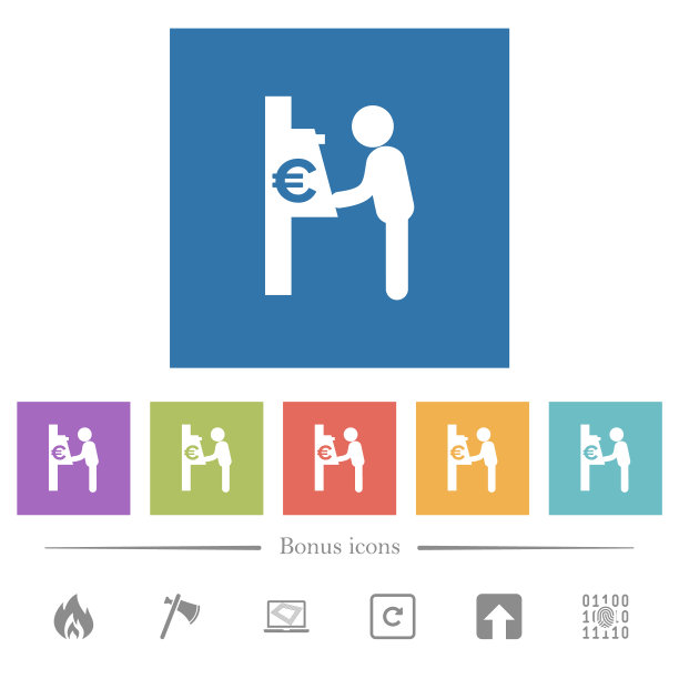 欧元提款机平白色图标在方形背景图片下载