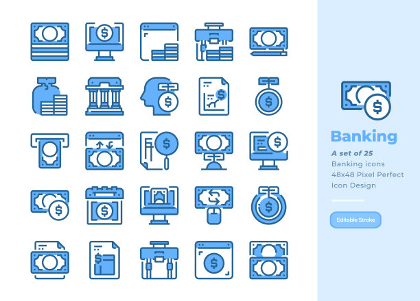 详细线路图标银行。蓝牙版本。矢量图标。可编辑的笔画。48x48像素完美-插图图片下载