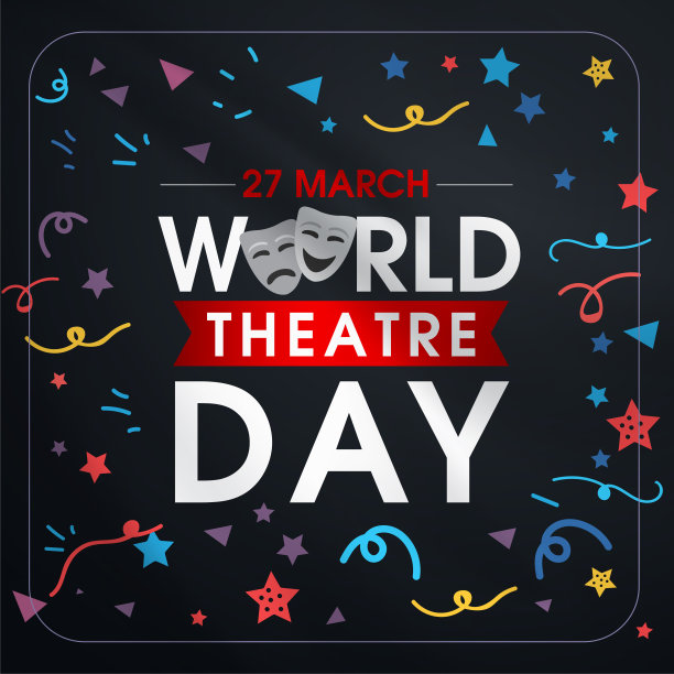 27 Mart Dünya Tiyatrolar Günü。翻译:3月27日，世界戏剧日，概念贺卡，用窗帘和场景用红丝绒窗帘，戏剧面具。模板,向量,插图。图片下载