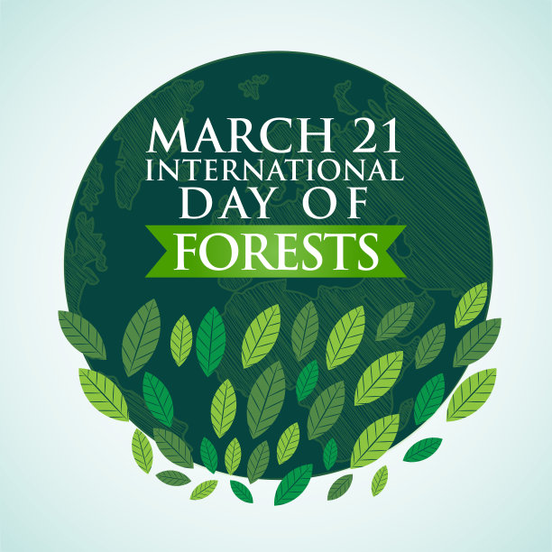 3月21日国际森林日贺卡矢量素材图片下载